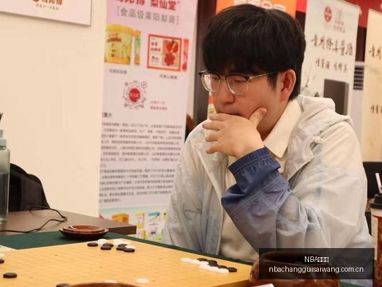 电竞战队转,会动态,新赛季阵容,NBA常规赛,NBA赛事资讯,NBA篮球赛程,NBA球队动态,篮球比赛数据